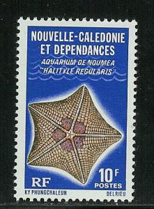 New Caledonia Scott #436 Aquarium MNH