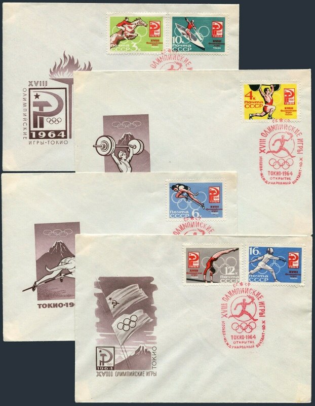 Russia 2921-2926 4 FDC.Mi 2932-2937. Olympics Tokyo-1964:Equestrian,Canoeing,