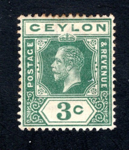 Ceylon #202a,  F/VF, Unused, Original Gum, CV $6.75 ....  1290535