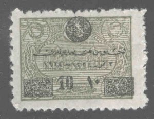 TURKEY Scott 568 MH* 1919 overprint