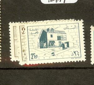 LEBANON (B0801) POSTAL TAX SGT601-3  MNH