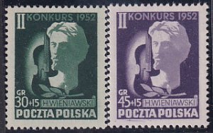 Poland 1952 Sc B97-8 Henryk Wieniawski Violin Competition Stamp MNH