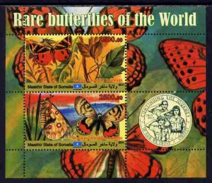 MAAKHIR - 2011 -Rare Butterflies of the World #1-Perf 2v Sheet-Mint Never Hinged