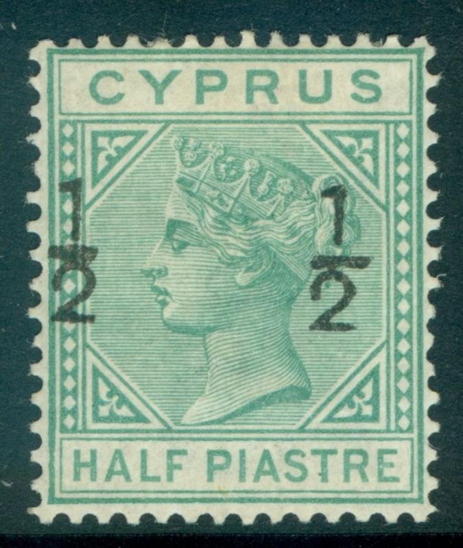 CYPRUS : 1882. Stanley Gibbons #25 Fresh & Very Fine, Mint OG. Catalog £170.00.