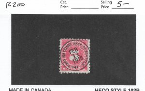 U.S. Revenue, Sc # R200 sock on the nose cancel (56172)