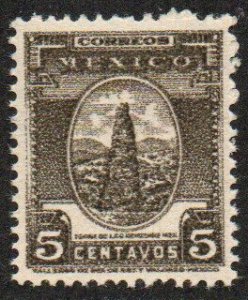 Mexico Sc #732 MNH