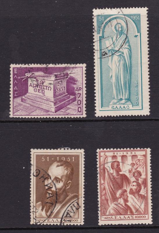 Greece the 1951 St Paul set good/fine used