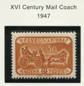 HUNGARY SCOTT#B102  MINT NEVER HINGED AS SHOWN--SCOTT VALUE $9.50