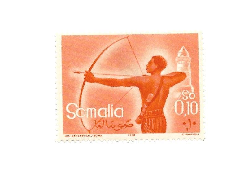 Somalia 1958 - M - Scott #226 *