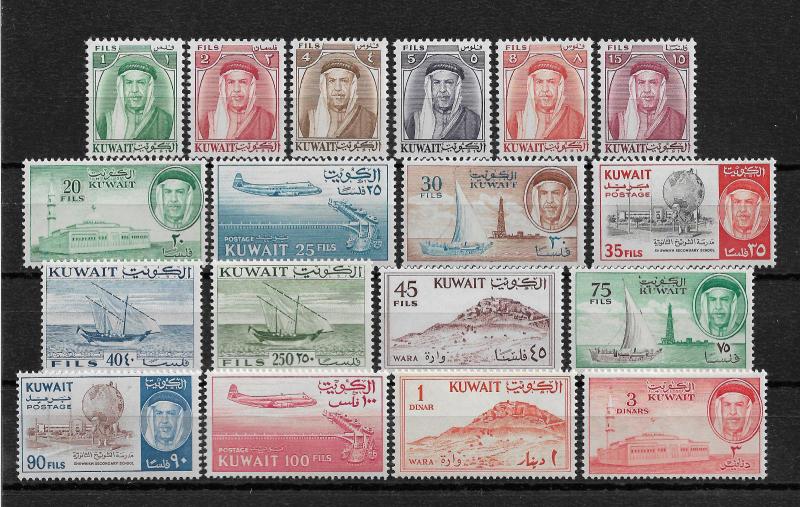 Kuwait Scott # 155-172 set VF-LH OG with nice color scv $ 112 ! see pic !