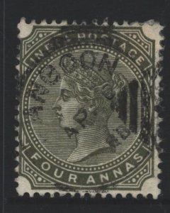 India Sc#42 Used