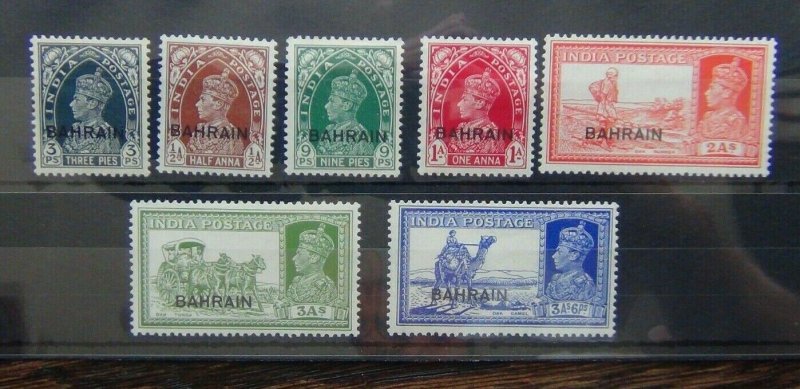 Bahrain 1938 - 41 values to 3a 6pi MM