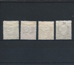 GAMBIA 1886-93 SPECIMEN SET OF FOUR MM SG 21s/23s/24s/32cs CAT £400