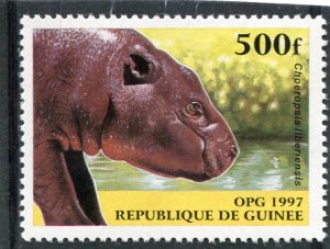 Guinea 1997 Wild Animal PYGMY HIPPOPOTAMUS 1 value Perforated Mint (NH)