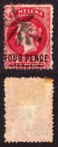 St Helena SG14 4d words 18mm Perf 12.5 fine used (tone spot) Cat 60 pounds