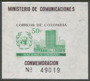 COLOMBIA 725 MNH SS UN R826-2