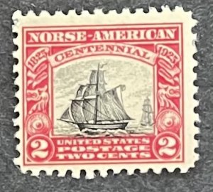 US 1925 Norse American issue #620 MNH OG