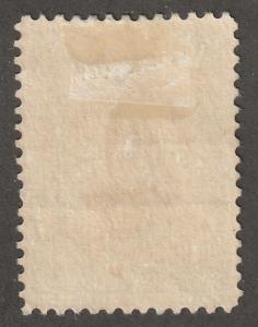 Persia Stamp, Scott# 488, mint hinged, Perf 11.5 x 11.0, white gum, #L-157