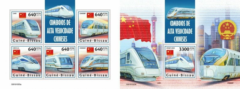 Z08 GB191003ab GUINEA BISSAU 2019 Chinese speed trains MNH ** Postfrisch