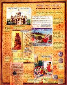 India Scott 2327-30 (2009: Raza Library)