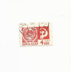 CCCP 1966 - #3260 *