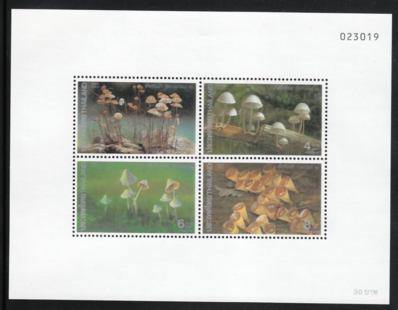 Thailand 1993 Sc1534a Mushrooms MNH