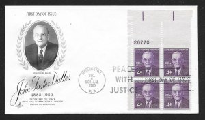 UNITED STATES FDC 4¢ John Foster Dulles 1960 PLATE BLOCK ArtCraft