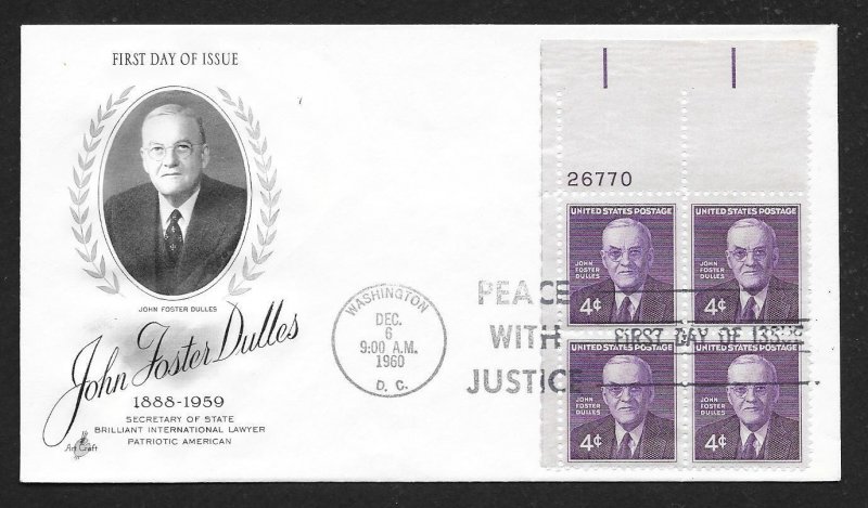 UNITED STATES FDC 4¢ John Foster Dulles 1960 PLATE BLOCK ArtCraft