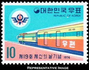 Korea Scott 905 Mint never hinged.