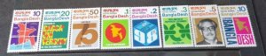 First stamps of Bangladesh
