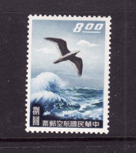 China(Taiwan)-Sc#C69-unused NH airmail-Birds-1959-