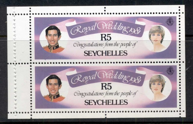 Seychelles 1981 Royal Wedding Charles & Diana booklet pane 5r MUH