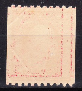 MOstamps - US Scott #449 Unused - No Gum (Creases) - Lot # DS-4007 SCV $2500