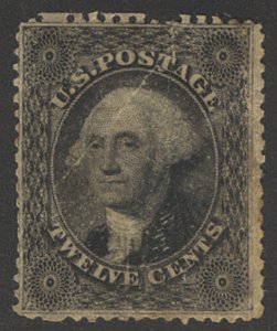 US #36 SCV $3000.00 VF/XF part gum, extremely well centered for this issue, b...