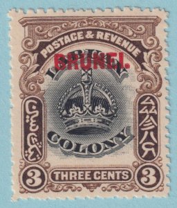 BRUNEI 4  MINT HINGED OG * NO FAULTS VERY FINE! - RYR