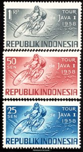 Indonesia Scott 465-467 Mint never hinged.