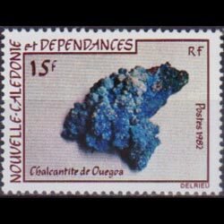 NEW CALEDONIA 1982 - Scott# 472 Mineral 15f NH