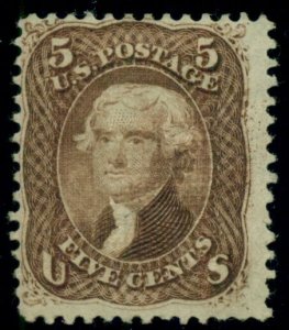 US #95 5¢ brown, unused with large part og scarce stamp Miller cert, Scott $3500
