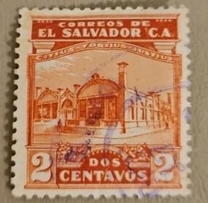El Salvador #496 Used 2023 SCV $0.25