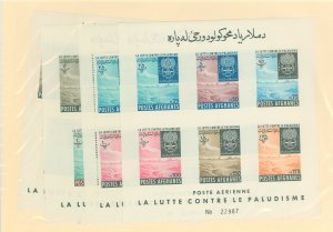 Afghanistan #583-593 Mint (NH)