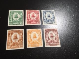 Haiti sc 96-101 Mng imperf