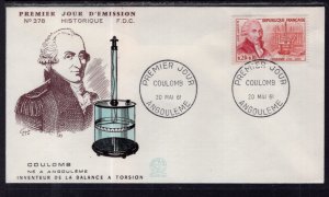 France B352 U/A FDC