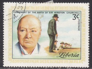 Liberia 691 Sir Winston Churchill 1974