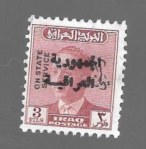 Iraq 1958 - M - Scott #O194 *