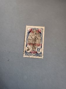 Stamps Indochina Scott #81 used