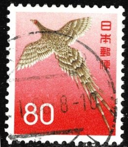 Japan 751 - used