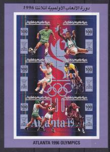 LIBYA 1996  MINI SHEET  ATLANTIC USA OLYMPIC  MINI SHEET LIMITED EDITION 