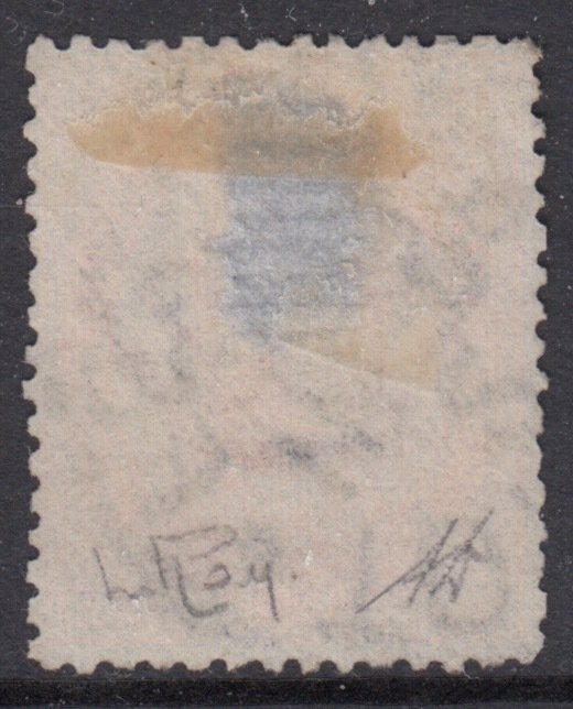 Italy Regno - Sassone n. 43 cv 750 Signed RAYBAUDI +DIENA used