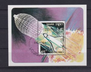 SA14f Cambodia 1990 Spacecraft used minisheet