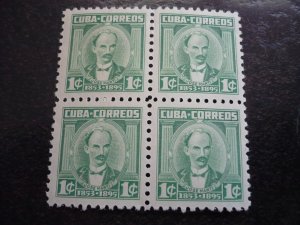 Stamps - Cuba - Scott# 519-528 - Mint Hinged Set of 10 Stamps in Blocks of 4